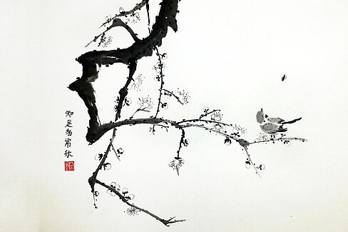 Malkurs: Chinesische Tuschmalerei und erste Versuche mit Bambus