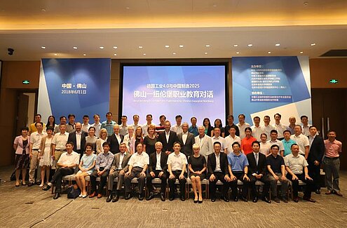 Delegationsreise „Duales Bildungssystem“ nach China