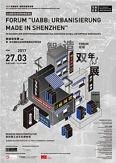 Forum "UABB: Urbanisierung Made in Shenzhen"