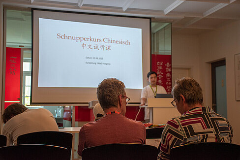 Stadt(ver)führungen 2025