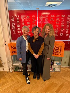 举办精英女性跨文化沙龙 聚焦性别医学与女性关怀
