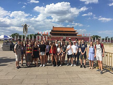Summercamp "Chinese Bridge" 2017