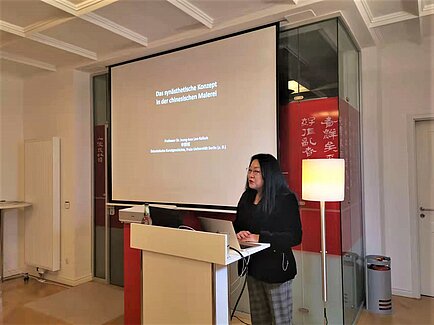 纽伦堡-埃尔兰根孔子学院举办“中国画中的通感”主题讲座