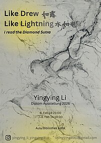 Pop-Up Ausstellung: Like Drew 如露 Like Lightning 亦如电