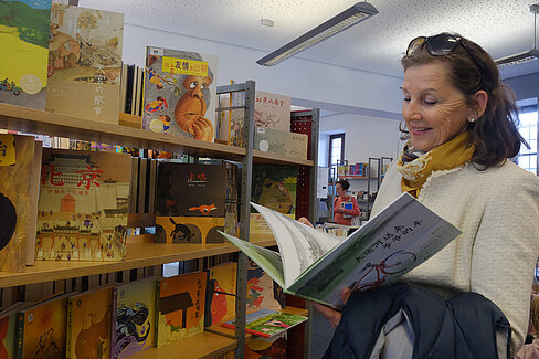 Kinderbuchausstellung in Roth