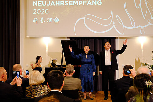 纽伦堡-埃尔兰根孔子学院举办马年新春酒会