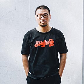 RHINO 犀牛 — Die zeichnerische Welt des Liu Wei