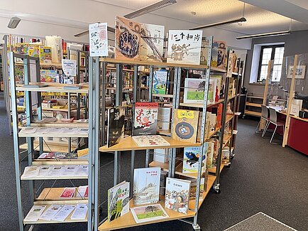Kinderbuchausstellung in Roth