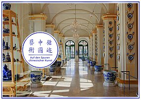 Online-Premiere: "Auf den Spuren chinesischer Kunst", Episode 1