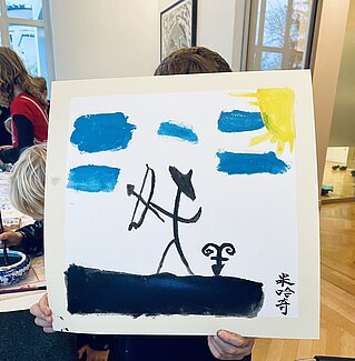 Kreativ-Workshop: Kinderbuchausstellung