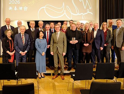 纽伦堡-埃尔兰根孔子学院举办马年新春酒会