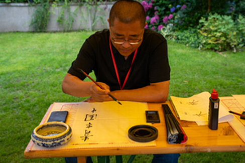 Tag der offenen Tür