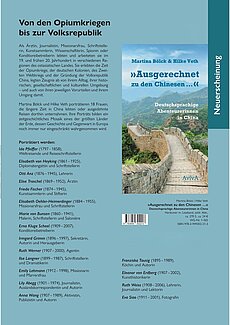 Martina Bölck & Hilke Veth – „Ausgerechnet zu den Chinesen…“