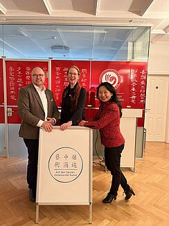 “循迹中国艺术”第一集在纽伦堡-埃尔兰根孔子学院首映