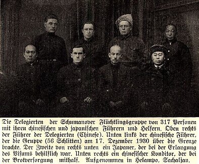 Salonreihe: Michael Götz – Harbin als Rettungsinsel