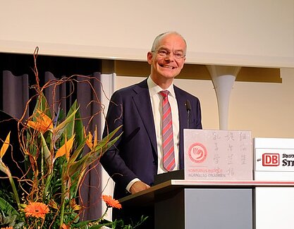 纽伦堡-埃尔兰根孔子学院举办马年新春酒会