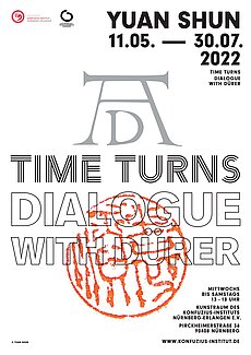 纽伦堡-埃尓兰根孔子学院举办艺术家袁顺个展 《时光轮转——对话丟勒》