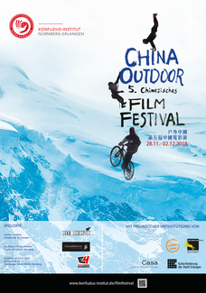 5. Chinesisches Filmfestival: CHINA OUTDOOR