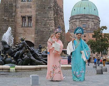 Yue-Oper: Der Traum der roten Kammer