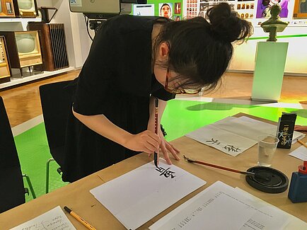 Chinesische Kalligraphie zum Internationalen Museumstag