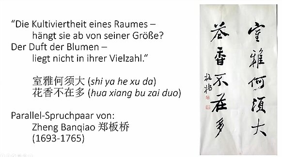 Grundlagen einer Chinesischen Ästhetik bei der Langen Nacht der Philosophie