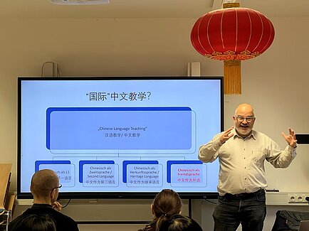 Lehrerfortbildung zur Fachdidaktik Chinesisch