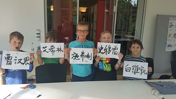 China-Workshop für hochbegabte Kinder