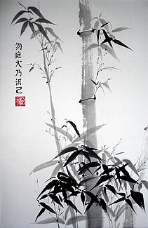 Malkurs: Chinesische Tuschmalerei und erste Versuche mit Bambus