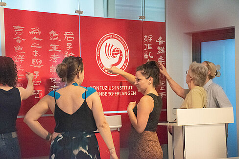 Stadt(ver)führungen 2025