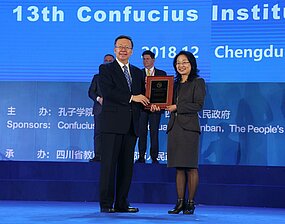 Auszeichnung als „Konfuzius-Institut des Jahres 2018“
