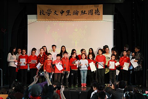 HSK-Zeugnisse zum Neujahrsfest der Chinesischen Schule Nürnberg e.V.