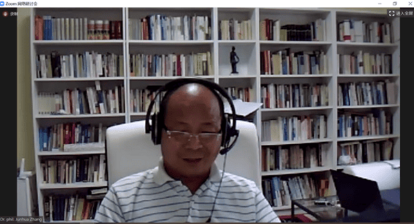 纽伦堡—埃尔兰根孔子学院举办 “中国如何抗击新冠病毒”线上研讨会