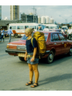 Salonreihe: Andrea Schwedler und Günter Schulze Vowinkel-Schwedler:  Unterwegs in China – Fotografische Notizen aus zwei Reisen  China 1984 und 1986