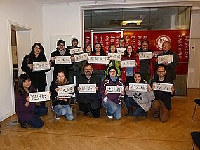 Kalligraphie-Workshop für Studenten der Hochschule Ansbach
