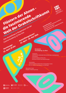 Flüstern der Ahnen - Die faszinierende Welt der Orakelschriftkunst