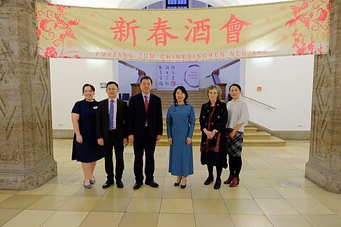 纽伦堡-埃尔兰根孔子学院举办马年新春酒会