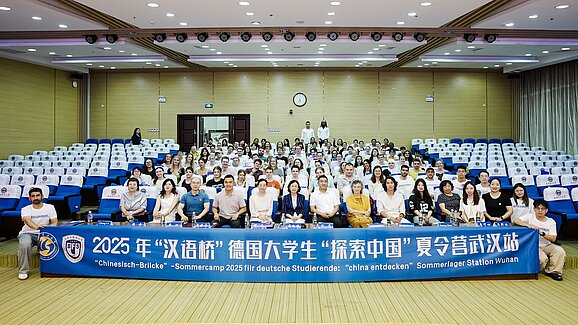 Chinesisches Sommercamp 2025