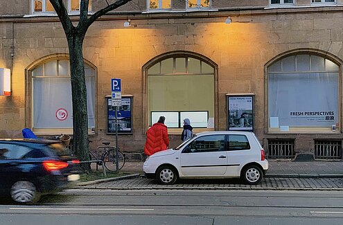 纽伦堡—埃尔兰根孔子学院艺术空间“橱窗展览”《后浪》开幕