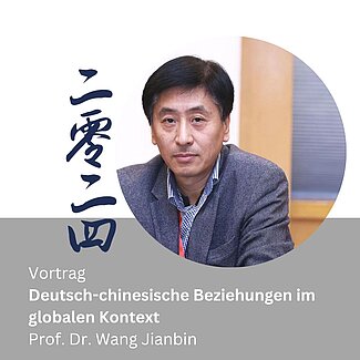 Vortrag: Deutsch-chinesische Beziehungen im globalen Kontext