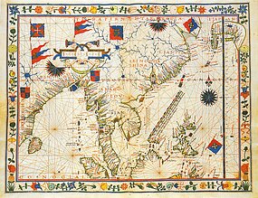 Symposium: Maritime China and Macau in Traditional Maps (c. 1000-1700)