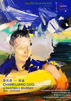 Changliang Guo – A Painterly Journey