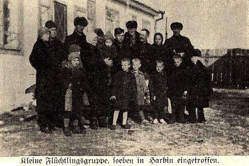 Salonreihe: Michael Götz – Harbin als Rettungsinsel