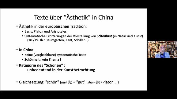 Grundlagen einer Chinesischen Ästhetik bei der Langen Nacht der Philosophie