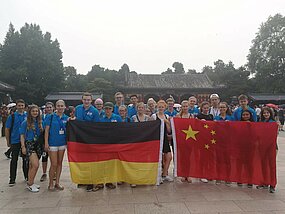纽伦堡—埃尔兰根孔子学院组织参加2018“汉语桥”夏令营