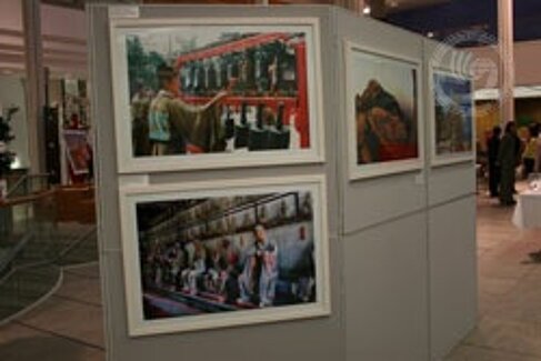 Eröffnung der Shandong Ausstellung