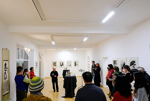 纽伦堡-埃尔兰根孔子学院艺术空间举办《传统对话抽象》的展览开幕式