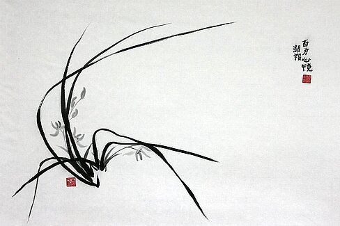 Malkurs: Chinesische Tuschmalerei und erste Versuche mit Bambus