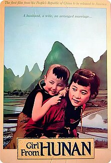 Cinema China: A Girl from Hunan