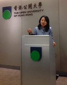徐艳博士受邀在香港公开大学举办学术讲座