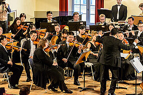 纽伦堡—埃尔兰根孔子学院举办夏季交响音乐会